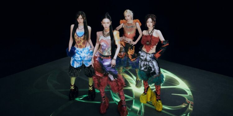 aespa armageddon full-length album