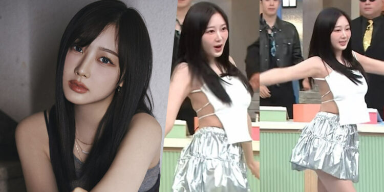 aespa Giselle Faces Controversy Due to Her REVEALING Outfit – Was It a Big Issue, Though?