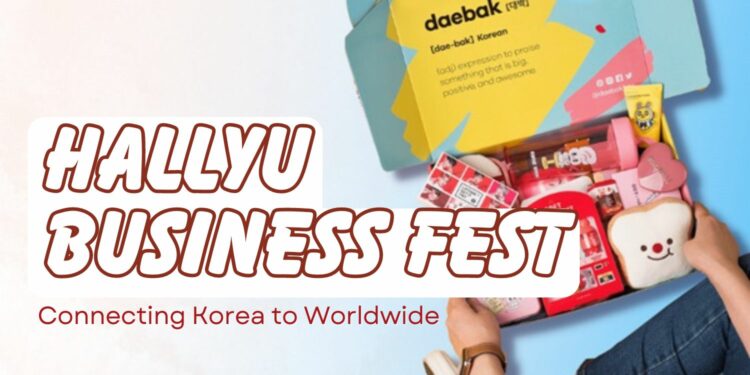 kpoppost hallyu business fest daebak company