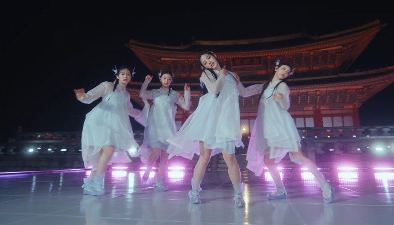 NewJeans at Gyeongbokgung Palace for 2024 Korea On Stage