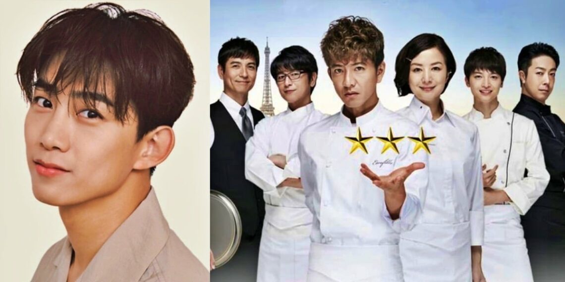 Ok Taecyeon Is Set to Make His First Appearance in the New Japanese Film "Grand Maison Paris" Alongside Takuya Kimura