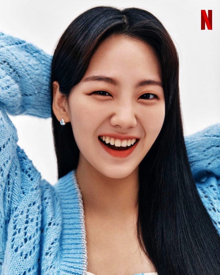 Actress Cho Yi Hyun | Netflix.