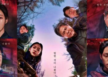 Popular Korean Horror Blockbuster "Exhuma" Gets Netflix Premiere Date