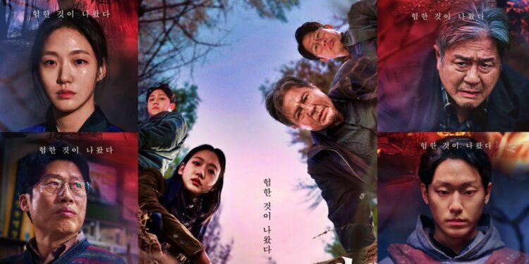 Popular Korean Horror Blockbuster "Exhuma" Gets Netflix Premiere Date