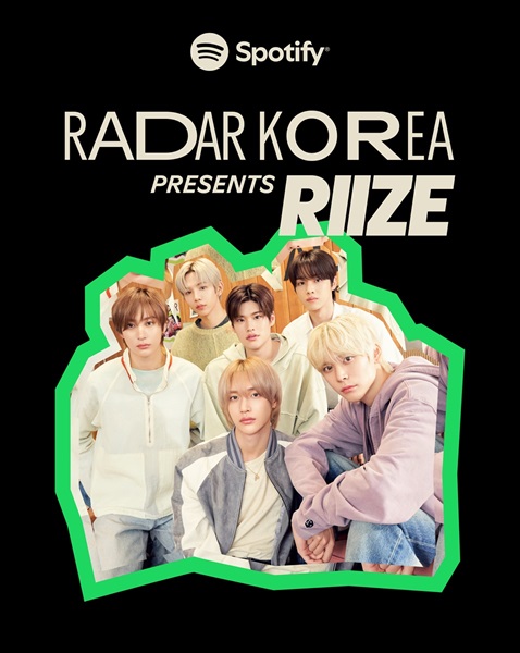 welcome riize on radar korea