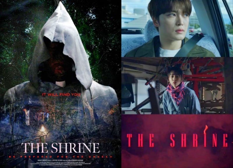 Korean movie The Shrine BIFAN 2024