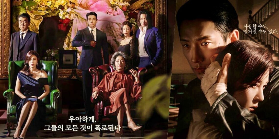 Watch Rain Returns as a Dashing Bodyguard for Kim Ha Neul in a Thrilling New Korean Drama Series “Red Swan”