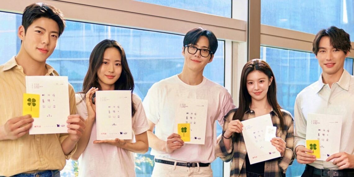 Netflix New Rom-Com Drama “Can This Love Be Translated”: Kim Seon Ho, Go Yoon Jung, and More Shine at First Script Reading