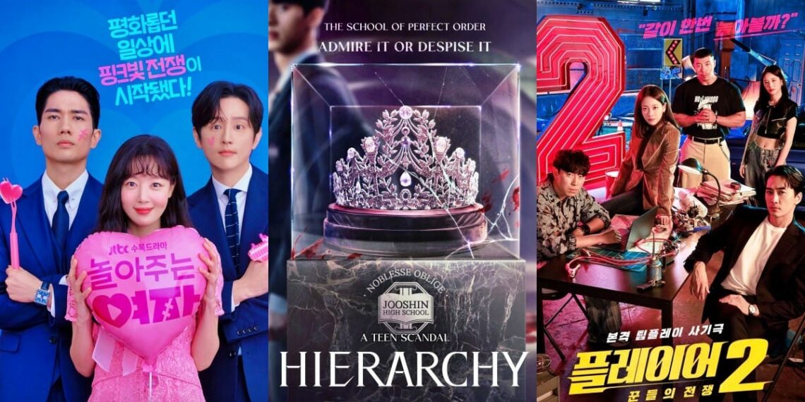7 Must-Watch New Korean Dramas Premiering in June 2024