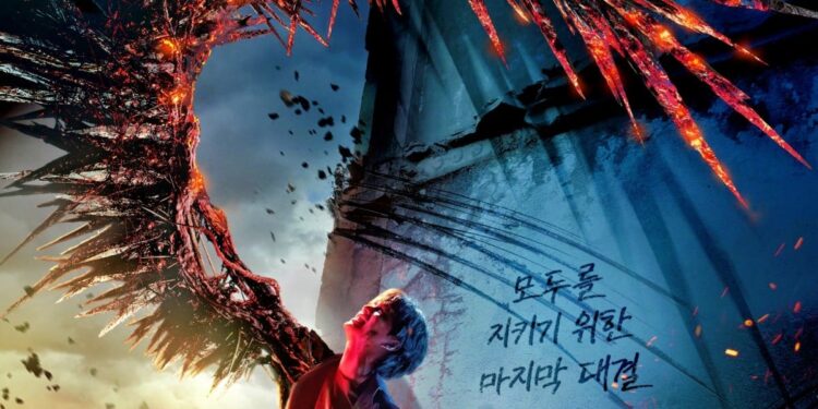 Lee Do Hyun and Song Kang's "Sweet Home" Gets Release Date for Season 3 on Netflix & Trailer