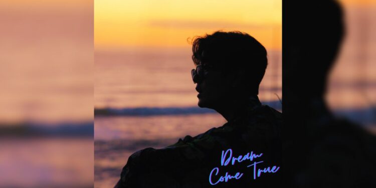 dram come true milky day summer playlist