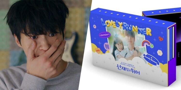 “Lovely Runner” Breaks IMPRESSIVE Records with OST Album, Leading to Unexpected Issues!
