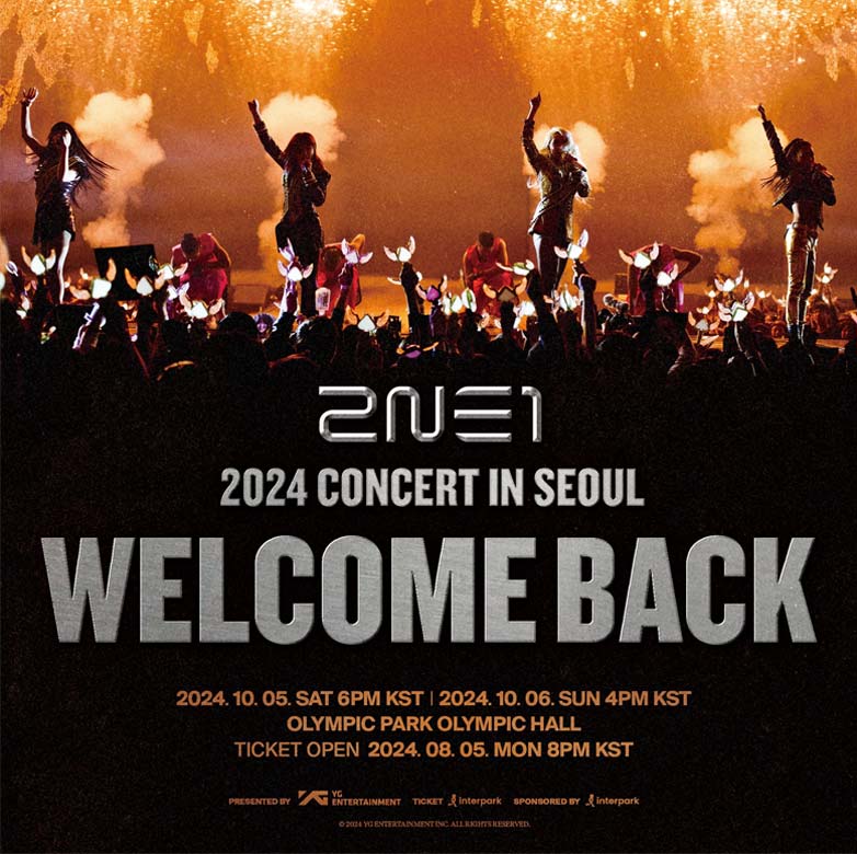 2NE1 comeback concert 2024. | YG Official X