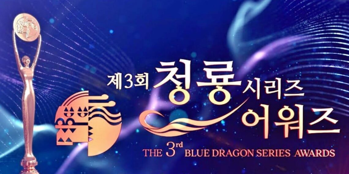 Complete List: 3rd Blue Dragon Series Awards 2024 Winners