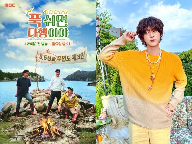 Watch Kim Seokjin, a.k.a. BTS Jin, embark on a new adventure in “The Half-Star Hotel In Lost Island” on MBC. | @Jin Instagram, Weverse.