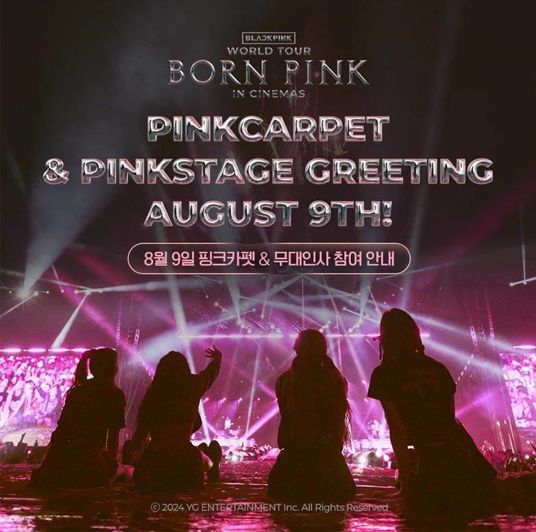 “BLACKPINK WORLD TOUR [BORN PINK] IN CINEMAS.” | BLACKPINK Official X