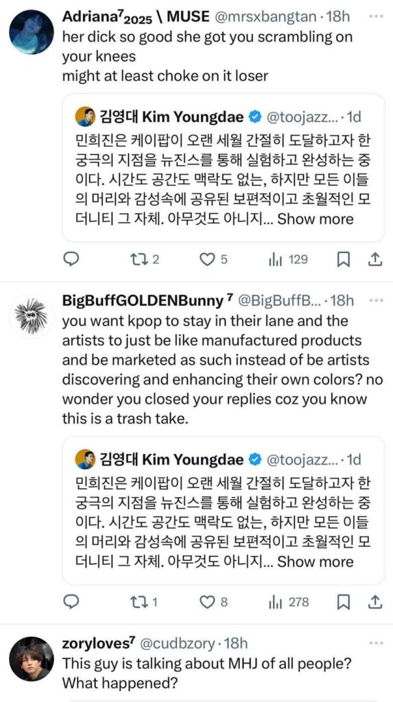 Alleged attacks from BTS fandom to Kim Young Dae