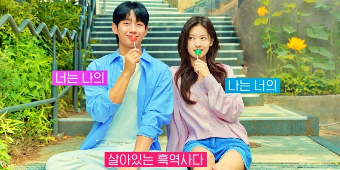 Discover the Secret Childhood Bond Between Jung Hae In and Jung So Min in “Love Next Door”!