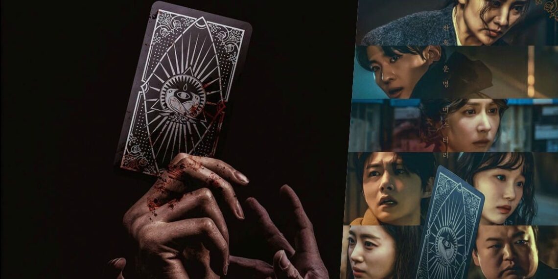 7 Interesting Things About the Thrilling New Drama “Tarot” Starring DEX