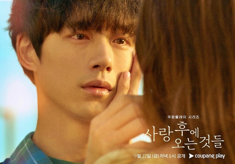 Kdrama “What Comes After Love” starring Lee Se Young