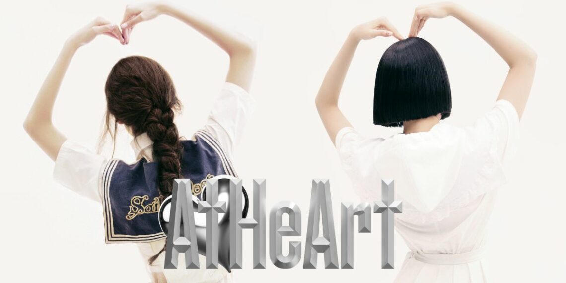 Titan Kpop girl group AtHeart members