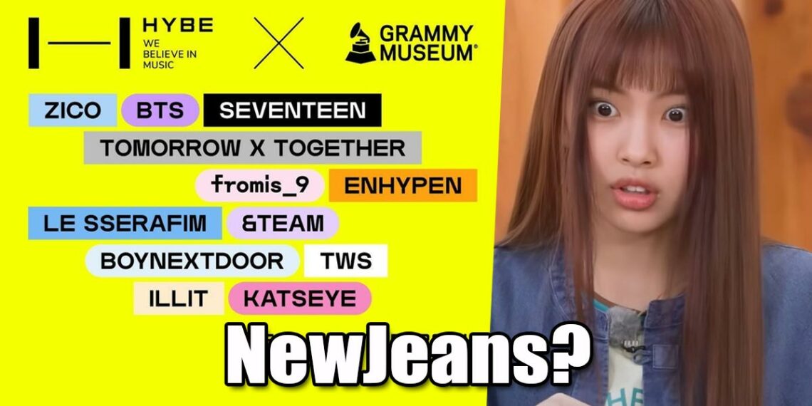 Real SHOCKING Reason NewJeans Skipped The GRAMMY Museum: It was NOT HYBE!