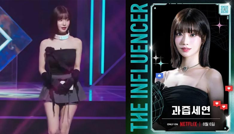 Juice Seyeon in Netflix “The Influencer” | Netflix