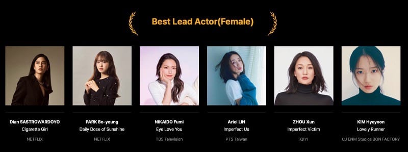 The Asia Contents Awards & Global OTT Awards 2024 Nominees - Best Lead Actor Female