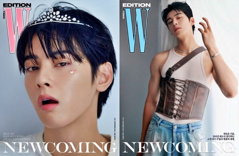 Cha Eun Woo | W Korea