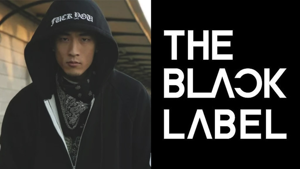 Teddy Park of THE BLACK LABEL. | Multiple Sources