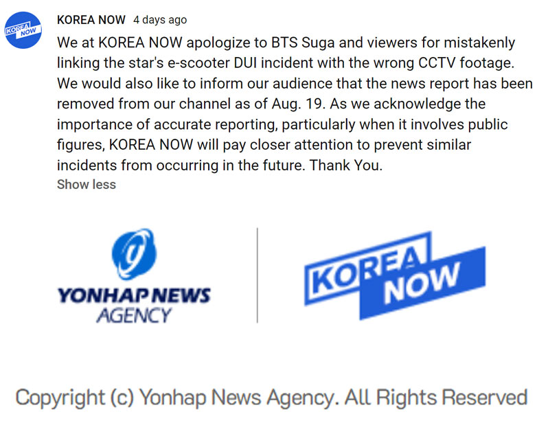 Yonhap’s apology on BTS Suga false DUI footage on KOREA NOW. | YouTube