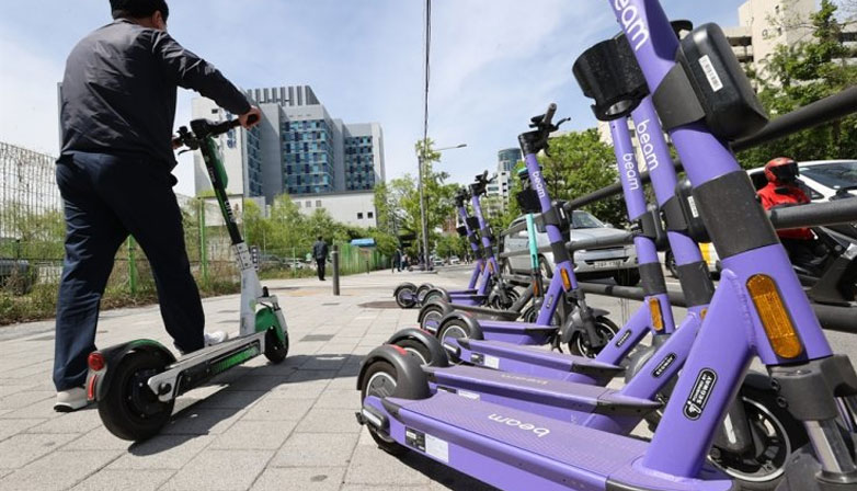 The kind of electric scooter that BTS Suga rode. | KoreaTimes