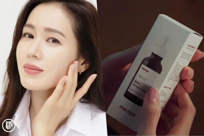 Son Ye Jin - Ma:nyo 
most beautiful korean actresses beauty products