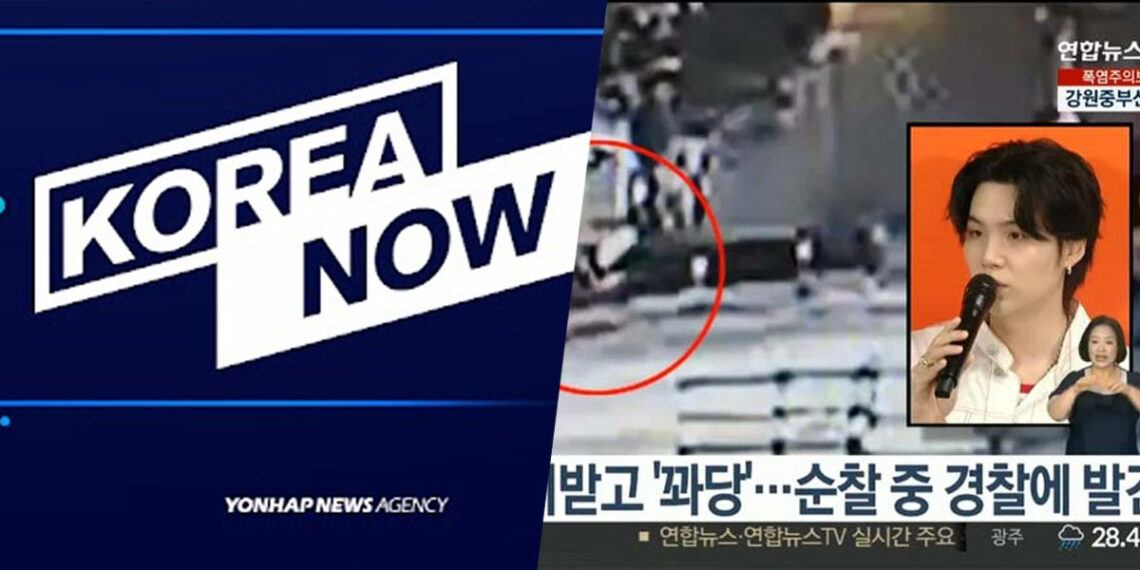 Yonhap’s LATE Apology for FALSE CCTV on BTS Suga DUI Issue: Was It Appropriate?