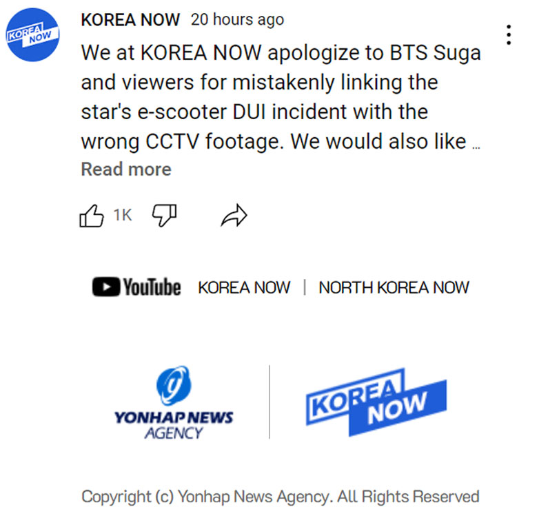 Yonhap News apologizes for false CCTV video footage of BTS Suga DUI issue. | KOREA NOW YouTube