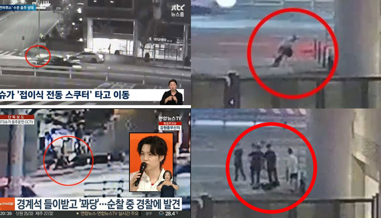 False CCTV footage by JTBC and Yonhap (left) VS authentic video by Donga (right). | multiple sources