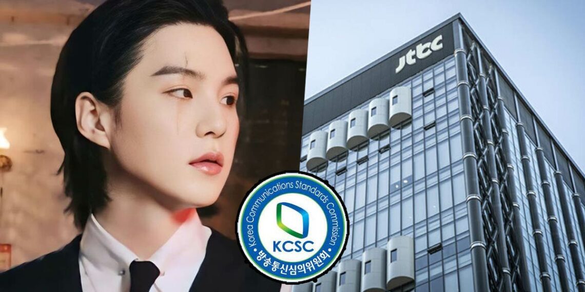 BTS Suga and JTBC building. | Multiple Sources