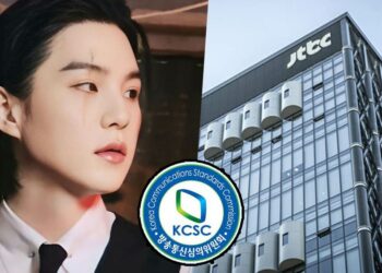 BTS Suga and JTBC building. | Multiple Sources