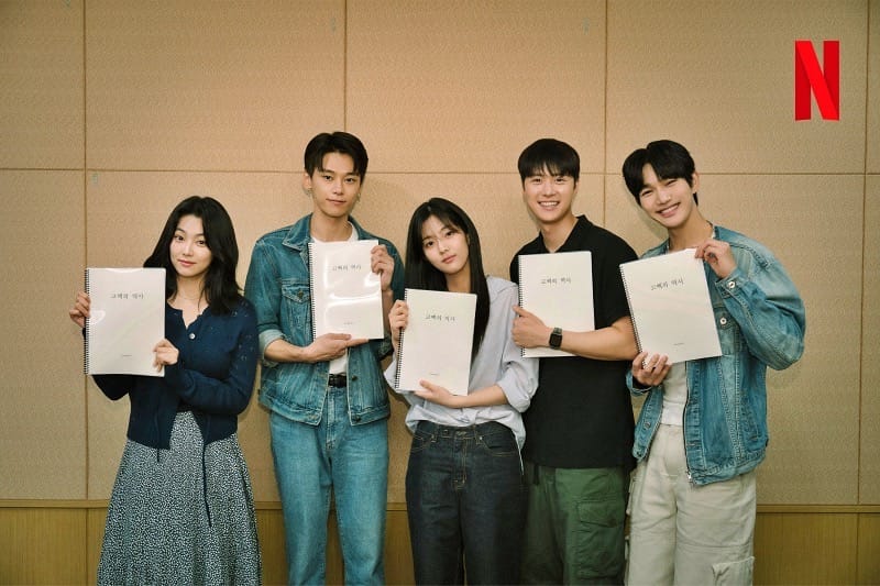 Netflix K-movie “Love Untangled” cast lineup (left to right): Kang Mi Na, Cha Woo Min, Shin Eun Soo, Gong Myoung, and Youn Sang Hyun. | Netflix