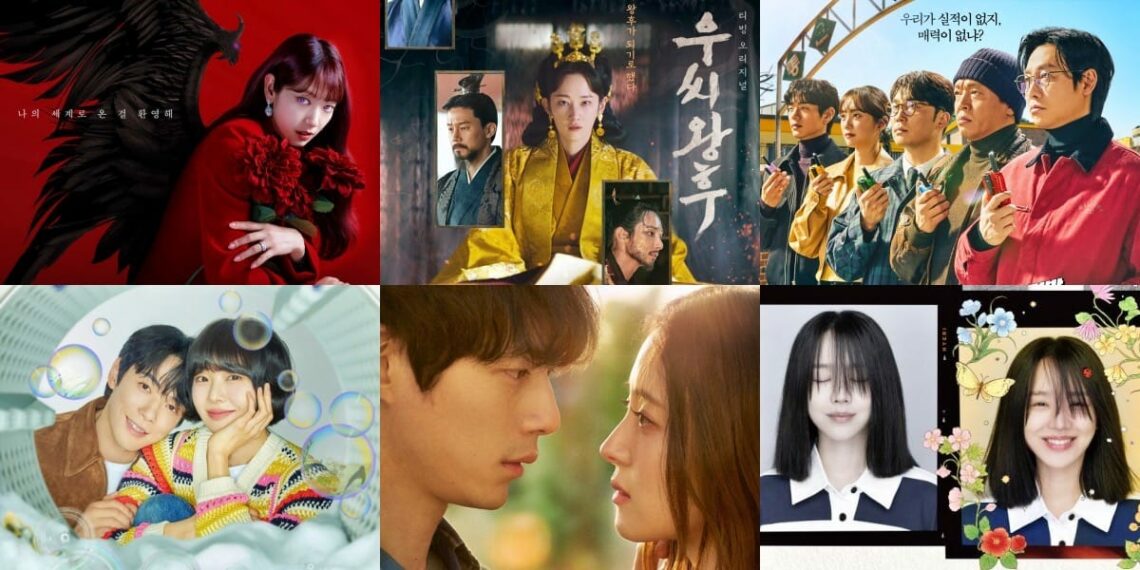 New Korean Dramas to Watch in September 2024