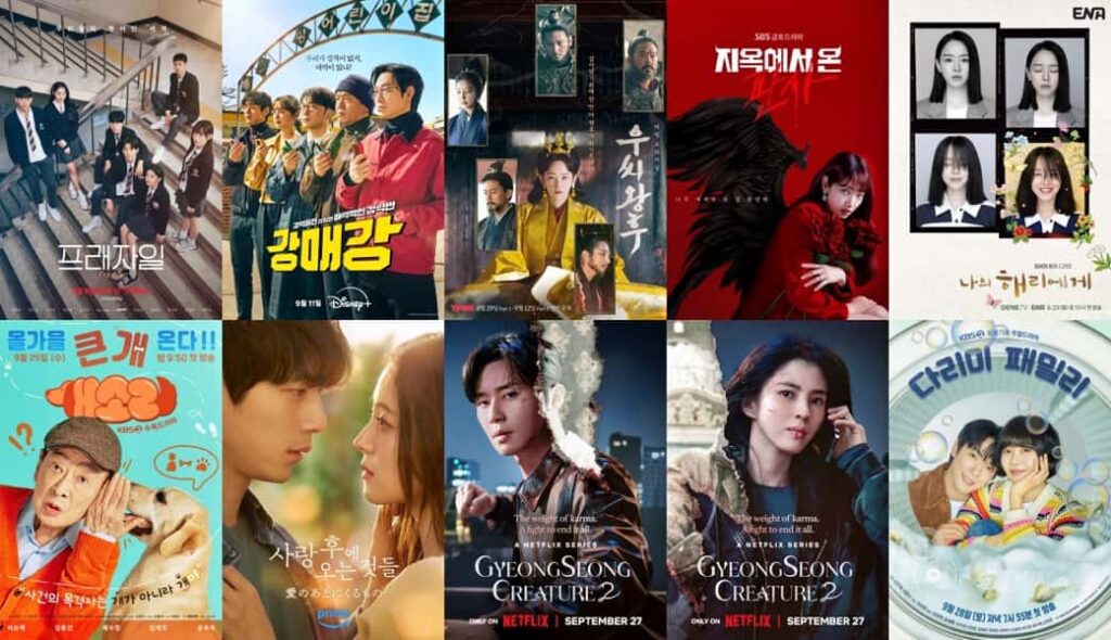 9 Most Anticipated New Korean Dramas to Watch in September 2024