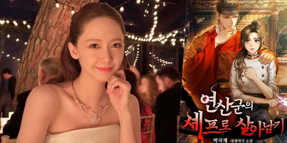 Girls’ Generation YoonA to Travel Back to the Joseon Dynasty and Become “The Tyrant’s Chef”