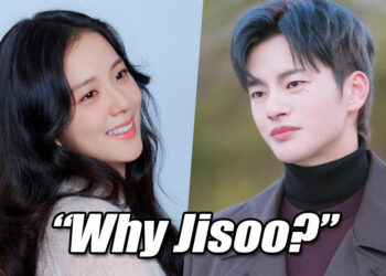 BLACKPINK Jisoo Faces Unexpected Criticism on New Drama with Seo In Guk