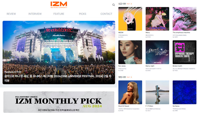 IZM Korean Music Platform. | IZM