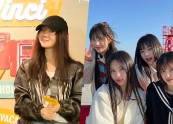 Min Hee Jin and NewJeans | Multiple Sources