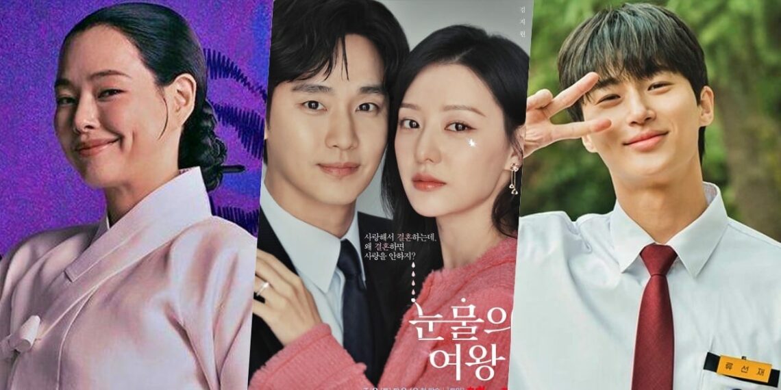 2024 Korea Drama Awards Winners - Full List