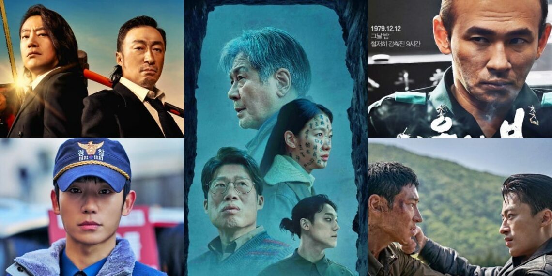 The 45th Blue Dragon Film Awards Nominees Announced - Full List