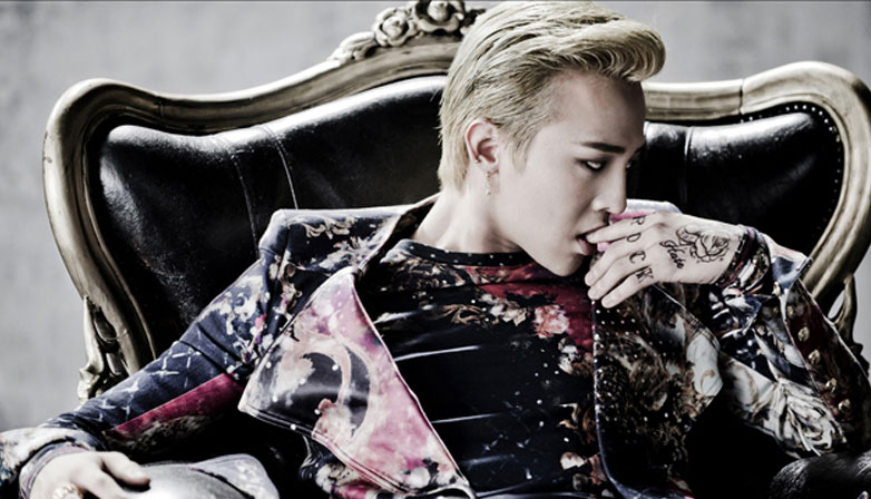 BIGBANG G-Dragon. | Korea Herald