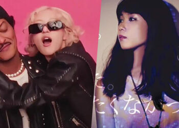 The Truth Behind Rosé “APT” Plagiarism Controversy