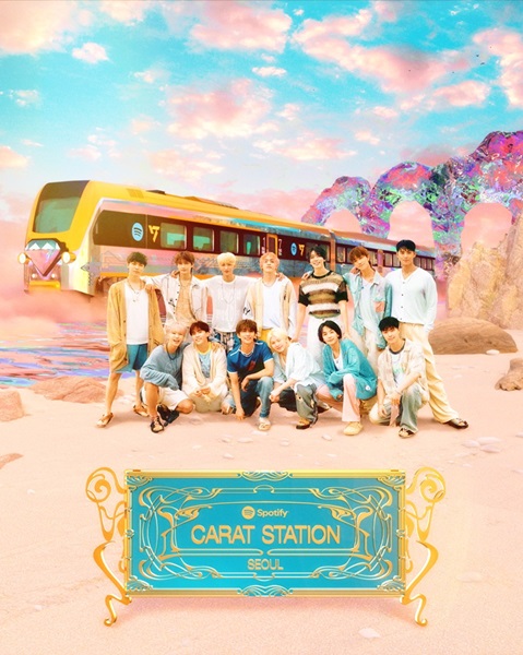 SEVENTEEN and Spotify present Carat Station Seoul